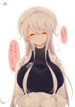  1girl ^_^ azur_lane blush breasts casual closed_eyes closed_mouth coat enterprise_(azur_lane) eyebrows_visible_through_hair facing_viewer hat heart highres large_breasts long_hair muuran one_eye_closed purple_eyes silver_hair smile solo speech_bubble spoken_heart sweater translation_request turtleneck turtleneck_sweater white_headwear 