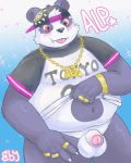  2019 alp_(tas) anthro balls belly blush clothed clothing cute_fangs english_text flaccid fur giant_panda greenbeanyeen hat headgear headwear hi_res humanoid_hands humanoid_penis male mammal navel open_shirt overweight overweight_male penis purple_fur shirt solo text tokyo_afterschool_summoners tongue tongue_out topwear ursid video_games 