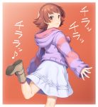  1girl blue_jacket brown_eyes brown_footwear brown_hair character_request commentary_request from_behind idolmaster idolmaster_million_live! jacket leg_up long_sleeves looking_at_viewer nanaran red_background shoes short_hair simple_background skirt sleeves_past_wrists smile solo translation_request white_skirt 