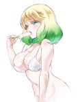  1girl bare_shoulders between_breasts bikini blonde_hair blush breasts character_request check_copyright cleavage collarbone dripping eating food green_eyes green_hair highres holding holding_food ice_cream large_breasts melting midriff multicolored_hair navel open_mouth otomi_mayura sexually_suggestive solo sousei_no_onmyouji suggestive_fluid sukeno_yoshiaki swimsuit tongue tongue_out two-tone_hair white_bikini 