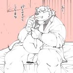  1:1 2019 anthro balls bed belly censored clothed clothing eyewear flaccid glasses gloves h_s_050 humanoid_hands humanoid_penis japanese_text leib_(tas) male mammal necktie open_shirt overweight overweight_male penis polar_bear shirt sitting solo text tokyo_afterschool_summoners topwear ursid ursine video_games 