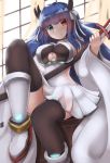  1girl azur_lane bare_shoulders black_legwear blue_eyes blue_hair boots breasts cleavage_cutout detached_sleeves dress eyebrows_visible_through_hair heterochromia highres holding holding_sword holding_weapon ibuki_(azur_lane) large_breasts long_sleeves looking_at_viewer lying on_back panties pantyshot pantyshot_(lying) pleated_dress red_eyes redundant-cat sheath sheathed smile solo sword thighhighs underwear weapon white_dress white_footwear wide_sleeves 