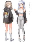  2girls :o bangs black_bra blunt_bangs blush bra breasts closed_mouth clothes_writing crop_top crossed_bangs eyebrows_visible_through_hair facial_mark full_body girls_frontline green_eyes grey_footwear grey_hair grey_pants hair_between_eyes hair_ornament hand_up highres hk416_(girls_frontline) hood hood_down hooded_jacket jacket large_breasts lee_seok_ho long_hair long_sleeves looking_at_viewer multiple_girls off_shoulder one_side_up pants scar scar_across_eye shoes sidelocks silver_hair simple_background smile sneakers socks ump45_(girls_frontline) underwear very_long_hair white_background 