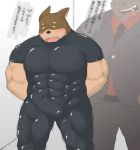  abs blush bodysuit bovid bovine bulge canid canine canis clothing dobermann domestic_dog embarrassed erection glowing glowing_eyes gyumao hi_res male mammal marimo_chorobon muscular muscular_male pecs pinscher rubber skinsuit suit tight_clothing tokyo_afterschool_summoners video_games xolotl 