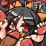  ashley nintendo tagme warioware 