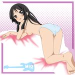  akiyama_mio all_fours ass barefoot black_eyes black_hair blush breasts feet k-on! long_hair long_legs looking_back medium_breasts nipples open_mouth panties rm_(rm32) solo striped striped_panties topless underwear 