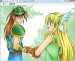  duran riesz seiken_densetsu_3 tagme 