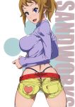  1girl absurdres ass bangs belt blonde_hair blue_eyes breasts covered_nipples g-string gundam gundam_build_fighters gundam_build_fighters_try heart highleg highleg_panties highres hoshino_fumina jacket large_breasts long_sleeves looking_at_viewer open_mouth panties scan scrunchie shirt_lift short_hair short_shorts shorts simple_background solo standing suna thong track_jacket underwear whale_tail white_background white_legwear 