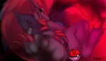 bunniehkins claws female nintendo pinup pok&eacute;ball pok&eacute;mon pok&eacute;mon_(species) pose pussy pussy_juice solo video_games wet zoroark 