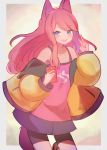 1girl :d animal_ears bike_shorts blue_eyes blush cellphone hand_up jacket kyuuri24 long_hair looking_at_viewer open_mouth original phone pink_hair pink_shirt shirt sleeveless sleeveless_shirt smile solo standing tail v yellow_jacket 