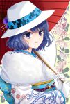  1girl bangs blue_eyes blue_hair blush floral_background flower furisode gloves hat hat_flower japanese_clothes ka10_120 kimono long_sleeves looking_at_viewer oriental_umbrella parasol red_umbrella short_hair smile solo standing suntory suntory_nomu umbrella upper_body virtual_youtuber white_gloves white_headwear 