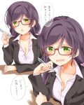  1girl :o black_jacket blush breasts cleavage collarbone commentary_request glasses green_eyes hair_ornament hair_scrunchie highres holding holding_pen jacket long_hair long_sleeves looking_at_viewer love_live! love_live!_school_idol_project low_twintails mogu_(au1127) multiple_views open_collar open_mouth pen pink_scrunchie purple_hair red-framed_eyewear scrunchie semi-rimless_eyewear shirt toujou_nozomi translation_request twintails under-rim_eyewear white_shirt 