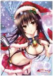  christmas cleavage kotegawa_yui stockings tagme thighhighs to_love_ru to_love_ru_darkness yabuki_kentarou 