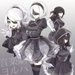  4girls :d absurdres black_hair blindfold brown_hair check_character corset dress expressionless eyepatch frills gloves grey_eyes hairband highres hood hood_up looking_at_viewer mole multiple_girls nier_(series) nier_automata open_mouth ponytail puffy_sleeves smile takamiya_ren thighhighs waving white_gloves white_hair yorha yorha_type_a_no._2 