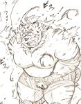  2019 anthro belly bottomwear clothing felid hombretigre humanoid_hands japanese_text male mammal moobs navel nipples overweight overweight_male pantherine scar shorts solo take_tsugu_roh text tiger tokyo_afterschool_summoners video_games 