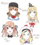  4girls beret black_bow black_headwear blonde_hair blue_eyes blue_hair bow braid brown_eyes brown_hair character_name commandant_teste_(kantai_collection) commentary_request crown dress french_braid hair_bow handa_(jdox) hat jewelry johnston_(kantai_collection) kantai_collection light_brown_hair long_hair low_twintails mini_crown multicolored multicolored_clothes multicolored_hair multicolored_scarf multiple_girls necklace off-shoulder_dress off_shoulder papakha plaid plaid_scarf red_hair scarf simple_background streaked_hair tashkent_(kantai_collection) torn_scarf twintails two_side_up upper_body warspite_(kantai_collection) wavy_hair white_background white_dress white_hair white_scarf 