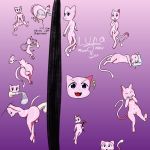  &lt;3 1:1 3_toes anal anal_penetration backsack balls big_balls bubble_filling butt condom cum disembodied_penis excessive_cum fellatio feral filled_condom glowing glowing_markings hi_res invalid_tag inviting legendary_pok&eacute;mon luna_(umbrakinetic) male male/male mammal markings meme mew model_sheet multiple_poses nintendo oral penetration penile penis pok&eacute;mon pok&eacute;mon_(species) pose prehensile_tail presenting presenting_hindquarters sex sleeping smile toes umbrakinetic video_games 