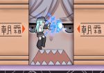  1girl asashimo_(kantai_collection) black_skirt blue_eyes flat_cap grey_eyes grey_hair hadouken hat hibiki_(kantai_collection) kantai_collection long_hair misumi_(niku-kyu) open_mouth parody pleated_skirt rangda_bangda rockman rockman_x rockman_x5 school_uniform serafuku sharp_teeth silver_hair skirt street_fighter teeth 