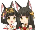  2girls :d animal_ear_fluff animal_ears azur_lane bangs bare_shoulders black_hair blush_stickers brown_eyes closed_mouth collarbone commentary_request detached_sleeves dress eyebrows_visible_through_hair fox_ears hands_up headpiece japanese_clothes kimono long_hair long_sleeves miicha multiple_girls mutsu_(azur_lane) nagato_(azur_lane) open_mouth pleated_dress red_dress simple_background sleeveless sleeveless_kimono smile strapless strapless_dress twitter_username upper_body white_background white_dress white_sleeves 