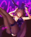  1girl animal_ears arms_up artist_name ass bare_shoulders bow bowtie breasts bunny_ears bunny_girl bunny_tail bunnysuit detached_collar fake_animal_ears fate/grand_order fate_(series) fishnet_pantyhose fishnets highres large_breasts legs_together legs_up leotard long_hair looking_at_viewer neon_lights pantyhose purple_hair purple_leotard red_eyes scathach_(fate)_(all) scathach_(fate/grand_order) skelefuku smile solo strapless strapless_leotard tail wrist_cuffs 