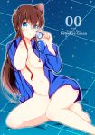 1girl barefoot blue_eyes blue_shirt bottomless breasts brown_hair character_name cleavage collarbone collared_shirt copyright_name dress_shirt hair_between_eyes long_hair looking_at_viewer medium_breasts meitantei_conan mouri_ran naked_shirt navel open_clothes open_shirt pokurouta shirt solo tears unbuttoned unbuttoned_shirt very_long_hair wing_collar 
