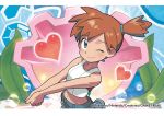  1girl blue_eyes clam_shell gym_leader kasumi_(pokemon) official_art one_eye_closed orange_hair pokemon solo 