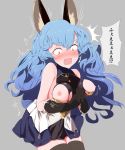  1girl animal_ears bare_shoulders black_gloves black_legwear blue_hair blush breasts commentary_request cowboy_shot curly_hair dress embarrassed erune ferry_(granblue_fantasy) gloves granblue_fantasy hair_between_eyes highres kawa_mura leaning_forward long_hair medium_breasts nipples open_mouth simple_background sleeveless sleeveless_dress solo surprised thighhighs torn_clothes translation_request very_long_hair wardrobe_malfunction yellow_eyes 