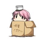  1girl anchor_symbol box cardboard_box dated giuseppe_garibaldi_(kantai_collection) hat hatsuzuki_527 in_box in_container kantai_collection pink_hair short_hair simple_background solid_oval_eyes solo translation_request twitter_username white_background white_headwear 