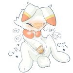 &lt;3 1:1 3_toes blush breath casseroleafy dipstick_ears ears_down eyes_closed female fluffy fluffy_tail fur huff japanese_text long_ears looking_pleasured masturbation multicolored_ears nintendo open_mouth pivoted_ears pok&eacute;mon pok&eacute;mon_(species) pussy pussy_juice scorbunny short_tail snout spread_legs spreading teeth text toes vaginal vaginal_masturbation video_games white_fur 