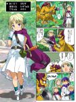  bad_feet bianca bianca&#039;s_daughter bianca&#039;s_son blonde_hair blue_eyes bow cape closed_mouth commentary_request dragon_quest dragon_quest_v dress earrings gloves green_bow hair_bow hero_(dq5) holding imaichi jewelry long_hair looking_at_viewer multiple_boys multiple_girls multiple_hair_bows open_mouth purple_cape short_hair sleeveless sleeveless_dress smile sword weapon white_dress white_gloves 