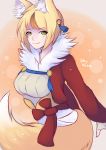  1girl absurdres animal_ears blonde_hair clothes fire_emblem fire_emblem_if fox_ears fox_girl fox_tail fur_collar highres japanese_clothes kimono kinu_(fire_emblem_if) kitsune looking_at_viewer skyversa smile tail 