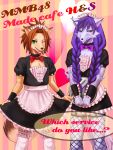  anthro blue_eyes bow_tie braided_hair canid canine canis clothed clothing crossdressing curtsy dialogue duo fishnet fox girly gloves green_eyes hair hairclip inner_ear_fluff kkerotix legwear long_hair maid_uniform male mammal one_eye_closed open_mouth open_smile orange_hair platter purple_hair question smile speech_bubble standing stockings teeth uniform wink wolf 