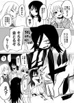  bags_under_eyes black_hair classroom commentary_request eri_(yangyang_nickbow) eyebrows_visible_through_hair hair_between_eyes highres holding_money katou_asuka kuroki_tomoko long_hair looking_at_viewer low_twintails money money_hold neckerchief nemoto_hina open_mouth pleated_skirt school_uniform shirt skirt sweater_vest tamura_yuri translation_request twintails uniform watashi_ga_motenai_no_wa_dou_kangaetemo_omaera_ga_warui! white_shirt 