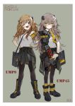  404_logo_(girls_frontline) absurdres armband boots bsue cellphone commentary_request english_text eyebrows_visible_through_hair girls_frontline gloves highres mechanical_arm mod3_(girls_frontline) multiple_girls one_eye_closed phone scar scar_across_eye school_uniform siblings sisters thighhighs twins ump45_(girls_frontline) ump9_(girls_frontline) uniform 