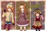  3girls black_legwear blonde_hair blush brown_eyes brown_hair closed_mouth commentary_request digimon digimon_adventure dress gloves hat long_hair looking_at_viewer multiple_girls open_mouth sazanami_(saza73) short_hair skirt_hold smile tachikawa_mimi takenouchi_sora winter_clothes yagami_hikari 