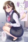  1girl amagi_shino artist_name blush brown_hair commentary_request eyelashes half_updo high_heels highres long_hair long_sleeves office_lady original pencil purple_eyes shirt shoes signature skirt smile solo translation_request white_shirt 