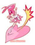  boots bow character_name cure_blossom gishi hair_ribbon hanasaki_tsubomi heart heartcatch_precure! highres knee_boots magical_girl pink pink_bow pink_eyes pink_hair ponytail precure ribbon solo 