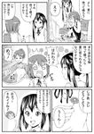  bad_id bad_pixiv_id comic flower greyscale hair_ornament hairclip hirasawa_ui hirasawa_yui k-on! long_hair monochrome multiple_girls nakano_azusa pantyhose school_uniform shimofuri_kaeru short_hair skirt sweater_vest translated twintails 