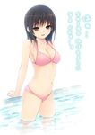  aoyama_sumika bangs bare_arms bare_shoulders bikini black_hair breasts brown_eyes cleavage coffee-kizoku collarbone commentary_request eyebrows_visible_through_hair medium_breasts navel original short_hair solo swimsuit translation_request wading water 