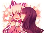  bad_id bad_pixiv_id blush fang fujiwara_no_mokou heart holding houraisan_kaguya long_hair multiple_girls pink red_eyes ria_(naigashiro) touhou yuri 