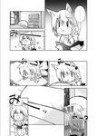  animal_ears braid cat_ears cat_tail greyscale honda_(mtp) kemonomimi_mode kirisame_marisa monochrome short_hair tail tears touhou translated 