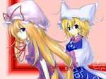  akimaru_(yakumo) blonde_hair blue_eyes bow choker hair_bow hat hat_ribbon long_hair multiple_girls profile purple_eyes ribbon short_hair smile touhou yakumo_ran yakumo_yukari 