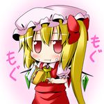  :t blonde_hair blush cake chibi eating flandre_scarlet food food_on_face fruit hair_ribbon hat ichimi red_eyes ribbon side_ponytail solo strawberry touhou translated wavy_mouth wings 