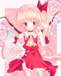  bad_id bad_pixiv_id blonde_hair dress flandre_scarlet hat maryquant red_eyes short_hair side_ponytail solo thighhighs touhou wings 