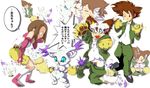  digimon gatomon kari_kamiya tagme taichi_yagami 