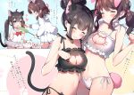  2girls :3 :d ^_^ absurdres ahoge animal_ears ayamy bare_arms bare_shoulders bell black_bra black_choker black_hair black_panties blue_eyes bow bowtie bra breasts brown_hair bunny_ears bunny_tail cat_cutout cat_ears cat_girl cat_lingerie cat_tail cat_teaser choker cleavage cleavage_cutout closed_eyes collarbone extra_ears fang frills grey_skirt hair_bun hair_ribbon hands_up heart heart-shaped_pupils highres holding jingle_bell long_hair looking_at_another medium_breasts meme_attire miniskirt multiple_girls navel open_mouth original panties paw_pose pink_ribbon pleated_skirt red_neckwear ribbon sailor_collar scan school_uniform serafuku shirt short_sleeves side-tie_panties sidelocks skirt smile stomach symbol-shaped_pupils tail thighhighs twintails underwear white_bra white_choker white_legwear white_panties white_sailor_collar white_shirt white_skirt younger zettai_ryouiki 