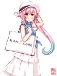  1girl alternate_costume artist_logo bag blue_hair blue_shirt casual commentary_request copyright_name cowboy_hat cowboy_shot dated gradient_hair harusame_(kantai_collection) hat highres kanon_(kurogane_knights) kantai_collection long_skirt looking_at_viewer multicolored_hair pink_hair red_eyes shirt shopping_bag side_ponytail simple_background skirt sleeveless solo tied_shirt white_background white_headwear white_skirt 