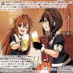  2girls ahoge alcohol animal beer black_gloves black_serafuku black_skirt blue_eyes blush braid brown_eyes brown_hair colored_pencil_(medium) commentary_request dated fingerless_gloves gloves hair_between_eyes hair_flaps hamster holding kantai_collection kirisawa_juuzou long_hair multiple_girls neckerchief non-human_admiral_(kantai_collection) numbered one_eye_closed open_mouth pleated_skirt red_neckwear remodel_(kantai_collection) school_uniform serafuku shigure_(kantai_collection) shiratsuyu_(kantai_collection) short_sleeves single_braid skirt smile traditional_media translation_request twitter_username 