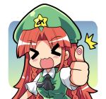  &gt;_&lt; 1girl ascot blush_stickers braid chibi closed_eyes colonel_aki commentary_request eyebrows_visible_through_hair hat hong_meiling long_hair open_mouth red_hair short_sleeves smile solo star thumbs_up touhou translation_request twin_braids vest 