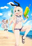  amatsukaze_(kancolle) bikini gun kantai_collection rinine see_through shimakaze_(kancolle) swimsuit weapon wet wet_clothes 